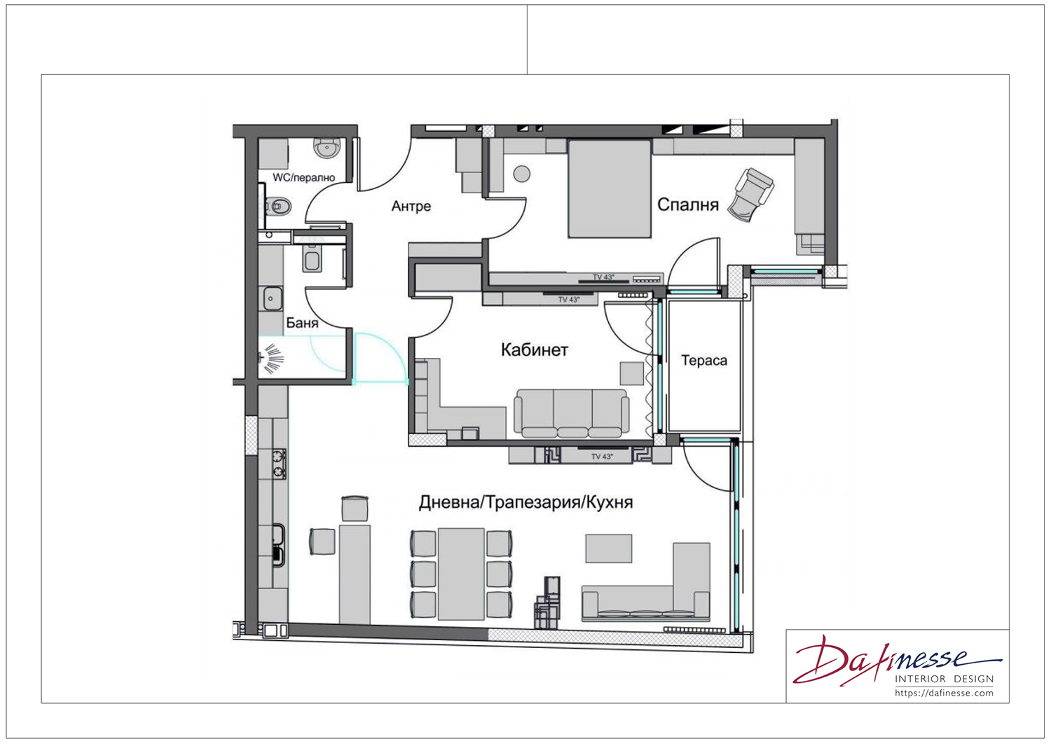 План обзавеждане 1