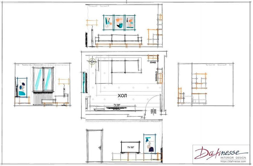 План и разгъвки на хол