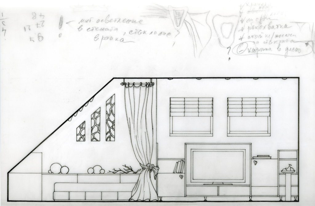 Интериорен дизайн