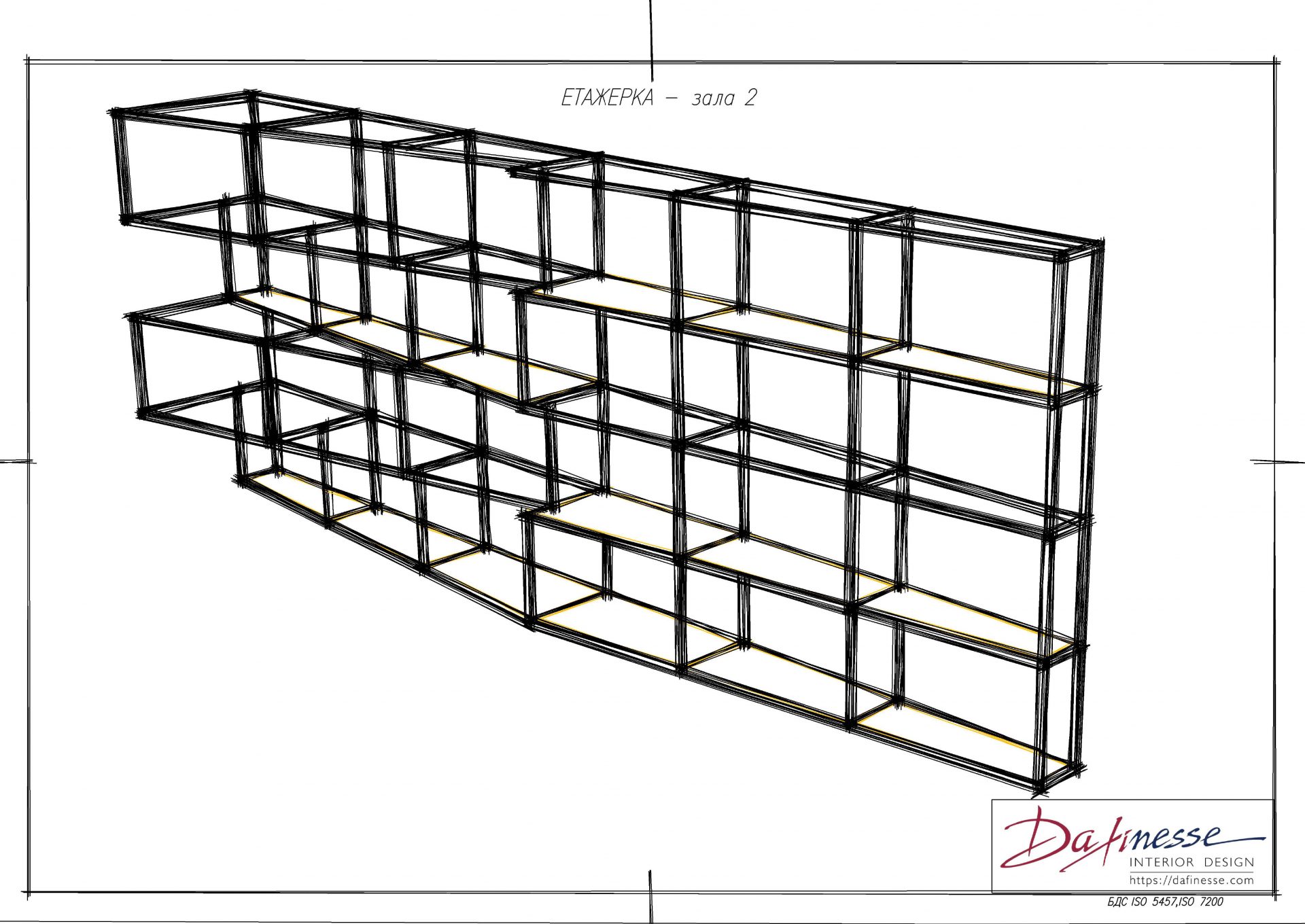 Чертеж 1 от проект на мебели "Етжерка в индустриален стил"